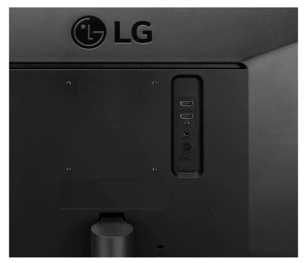LG 34WL500-B HDR - 536232 - zdjęcie 8
